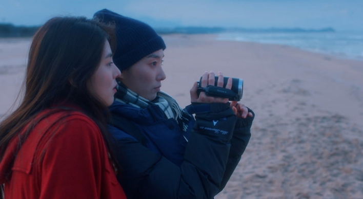 'Heavy Snow,' Han So-hee's big screen debut, examines stereotypes of beauty