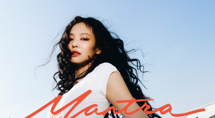 Jennie tops iTunes charts in 47 countries with 'Mantra'