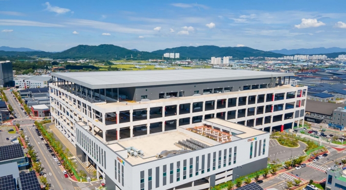 Coupang completes Gwangju hub to enhance Rocket Delivery