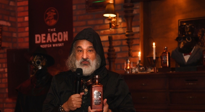 [Photo news] Deacon whisky debuts in Korea