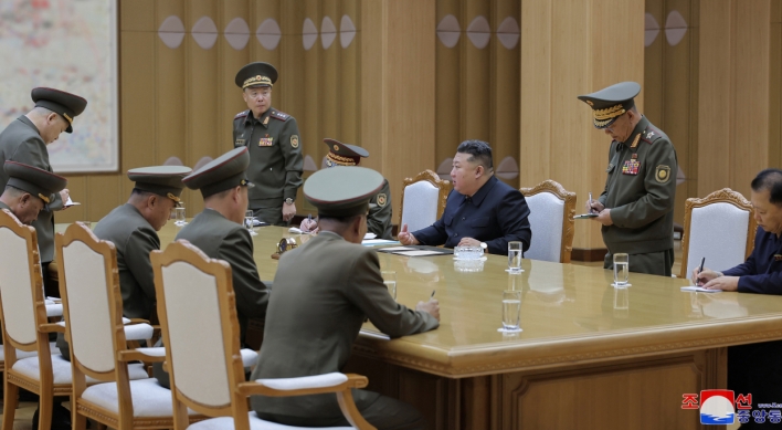 Kim Jong-un charts military action over alleged drone incursion