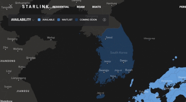 Starlink services may be available in S. Korea next year: sources