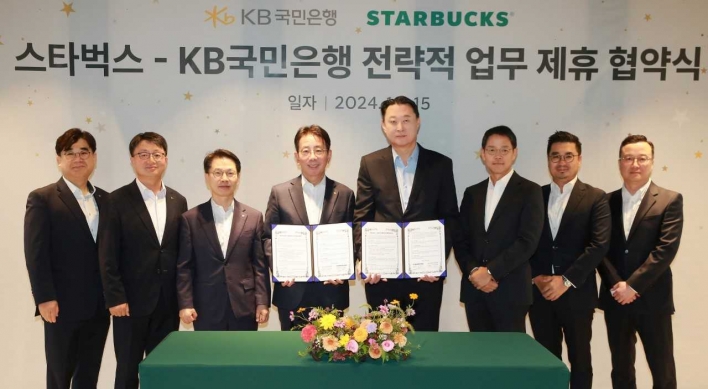 KB Kookmin Bank to launch ‘Starbucks Account’ for coffee aficionados