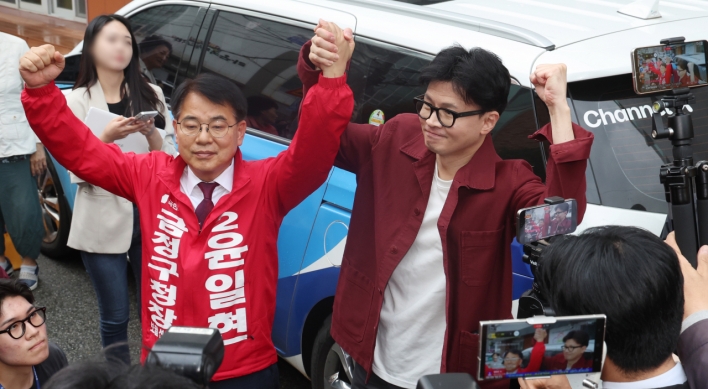 [News Focus] By-election, small yet crucial for Han