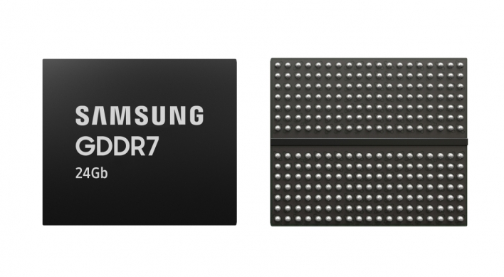 Samsung to debut advanced DRAM chip for AI next year