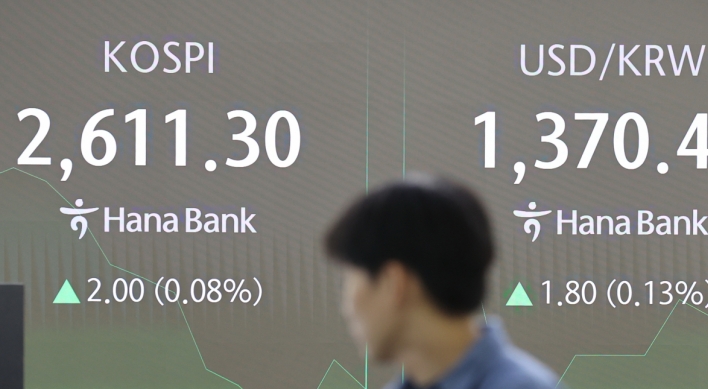 Seoul shares open higher on Wall Street gains