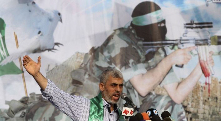 Israel says it has killed Hamas leader Yahya Sinwar in Gaza