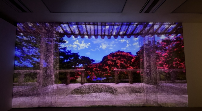 Saatchi Gallery to showcase digitally rendered traditional Korean gardens