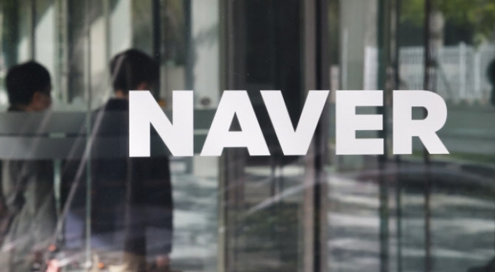 Naver’s AI research recognized at global natural language processing conference