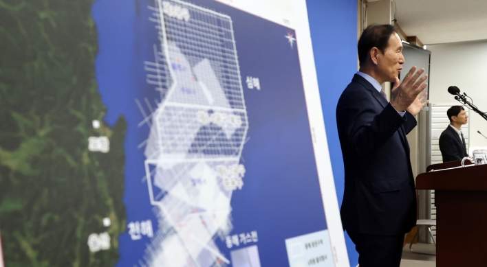 S. Korea picks Schlumberger to analyze rock, gas in East Sea project