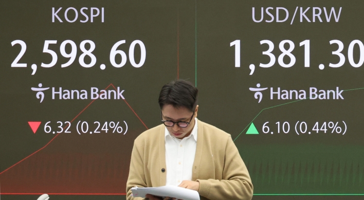 Seoul shares open lower after Wall Street dip