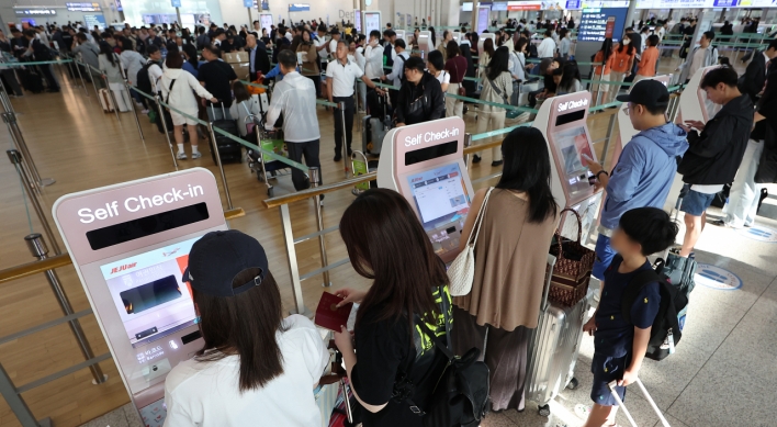 Celebrities to use special security lane at Incheon Airport