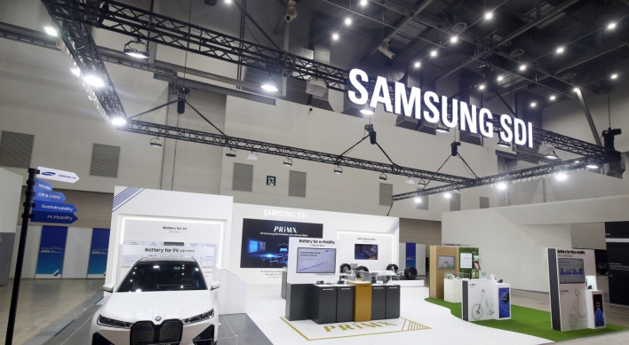 Samsung SDI showcases next-gen battery lineup at mobility show