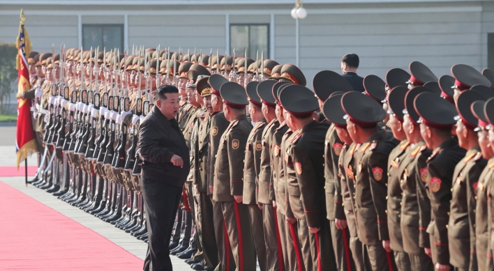 Officials say North Korea has sent troops to Russia