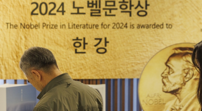 Han Kang's Nobel win sparks reading boom in Korea