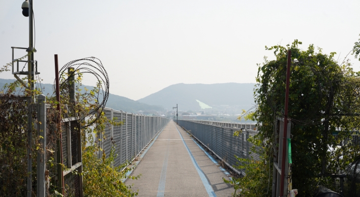 [Weekender] Walk around Korea to really get to know the country