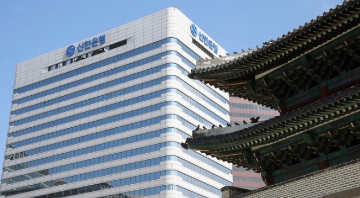 Shinhan Financial net profit up nearly 4% in Q3