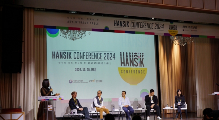 ‘Hansik’ needs to focus on fostering future talent: culinary experts