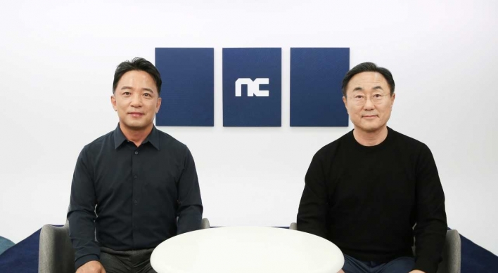 NCSoft adopts multistudio system in development push