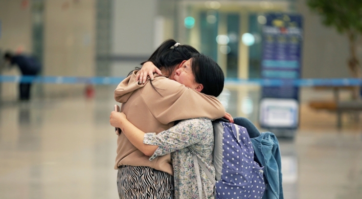 [Exclusive] Korean adoptee sisters meet for the first time in 39 years