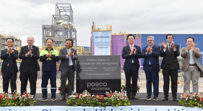 Posco completes Argentina’s first lithium hydroxide plant