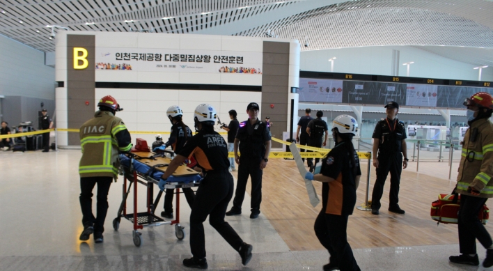 Incheon Airport scraps 'celebrity' security lanes amid favoritism dispute