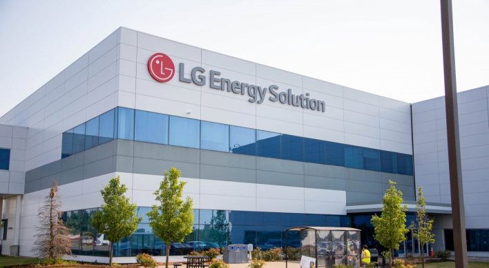 LG Energy Solution to cut down investment next year