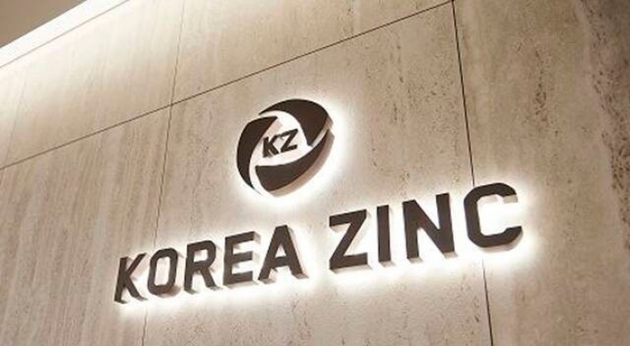 Korea Zinc dispute to drag on without clear winner