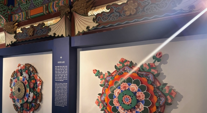 Deoksugung exhibition to explore traditional crafts