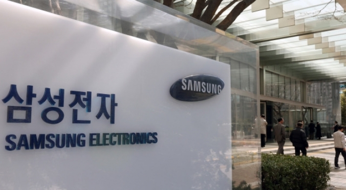 Leadership reshuffle looms as Samsung struggles to remain atop