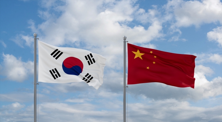 Chinese provincial govt. officials in S. Korea amid push for improvement in bilateral ties