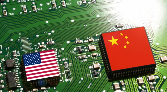 US unveils final rules to limit AI, semiconductor, other tech investments in China