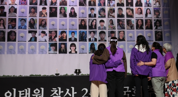 S. Korea marks 2nd anniversary of Itaewon tragedy