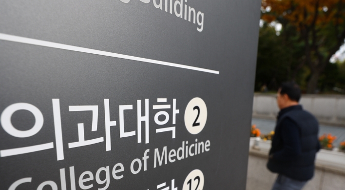 Flexibility granted to medical schools on student leave