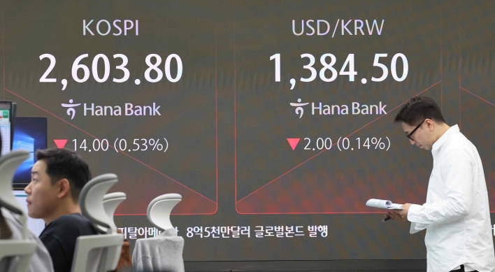 Seoul shares open lower on tech, car losses