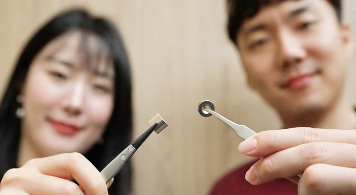 LG Innotek develops industry's first rare earth-free magnet