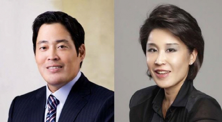 Sibling leadership made official in Shinsegae Group revamp