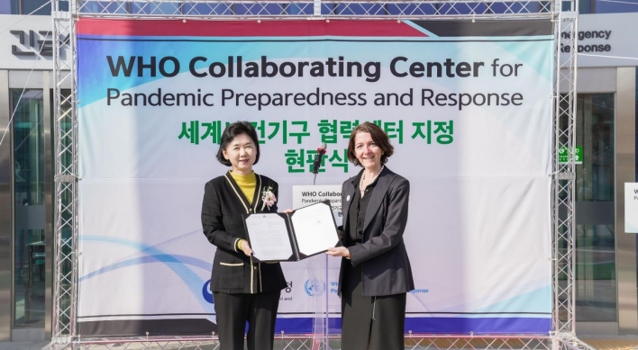 KDCA designated as WHO partner for pandemic response