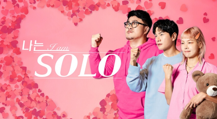 Looking for love, and drama? 'I am Solo' now casting foreign residents