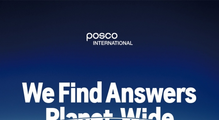 Posco International unveils new brand identity in global push