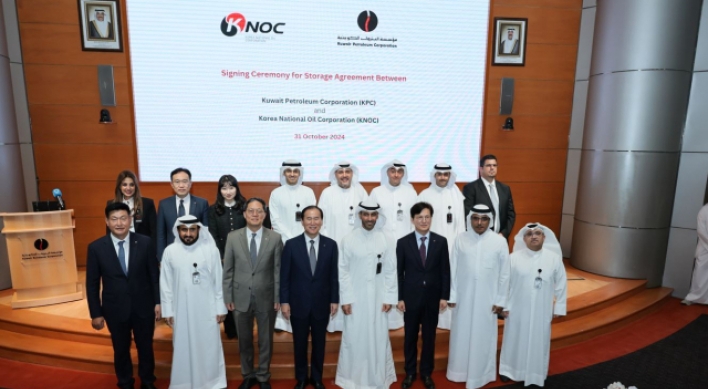 KNOC inks 4 mln-barrel oil storage agreement with Kuwait