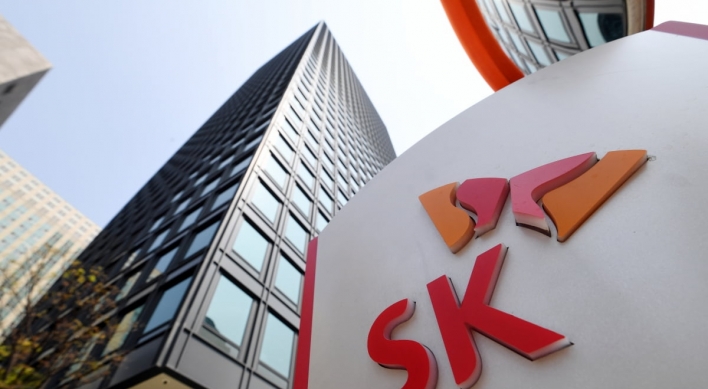 SK Innovation becomes Asia-Pacific's largest energy firm after merger