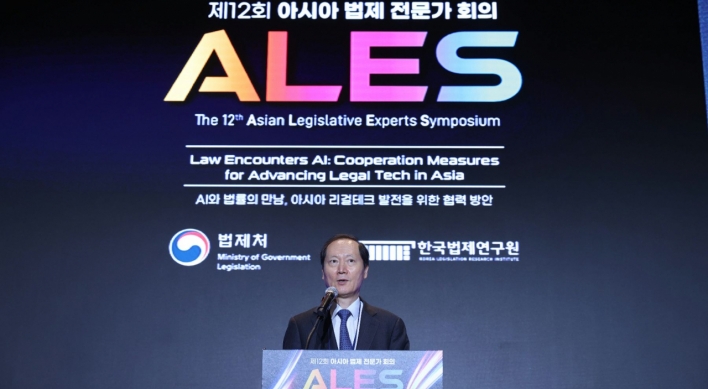 S. Korea seeks to boost cooperation in Asia on AI-incorporated legal tech: minister