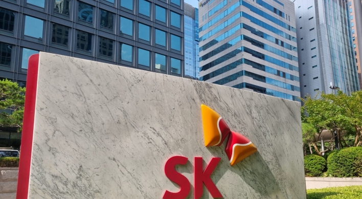 SK Innovation becomes Asia-Pacific's largest energy firm