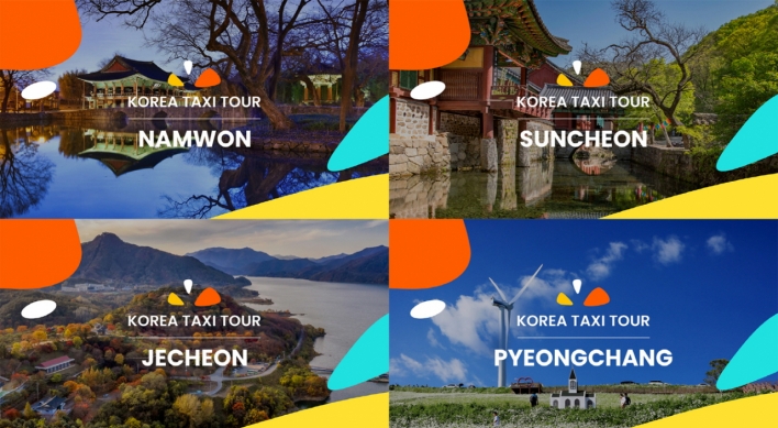 Klook launches rural tours for inbound tourists