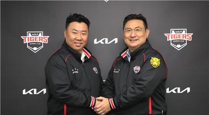 Korean Series champions Tigers give manager new 3-year deal