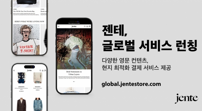 Korean luxury e-boutique Jente launches global service