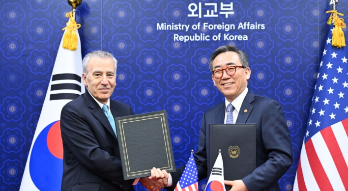 S. Korea, US sign defense cost-sharing deal ahead of US elections