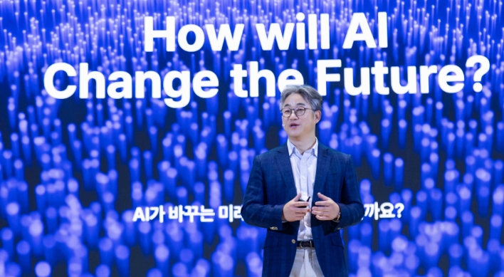 SK Telecom unveils AI assistant Aster for global users