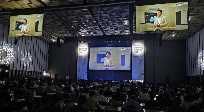 Global scholars discuss AI’s future at Samsung forum